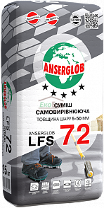 ANSERGLOB LFS 72 самовыравнивающая смесь