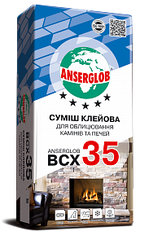 ANSERGLOB BCX 35 клей для каминов и печей