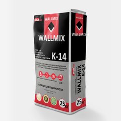 WALLMIX K-14 клей для плитки, керамограніту та теплої підлоги