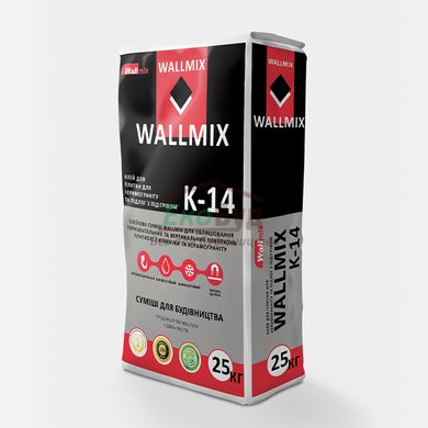 WALLMIX K-14 клей для плитки, керамогранита и теплого пола