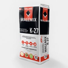 WALLMIX К-27 клей для плитки високоеластичний