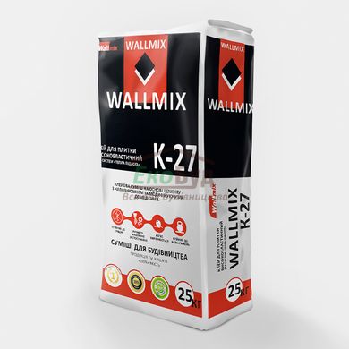 WALLMIX К-27 клей для плитки высокоэластичный