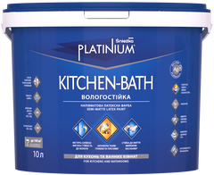 ŚNIEŻKA PLATINIUM® KITCHEN-BATH - вологостійка напівматова фарба для кухонь та ванних кімнат, 10 л