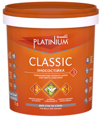 ŚNIEŻKA PLATINIUM® CLASSIC - зносостійка глибокоматова фарба, 1 л