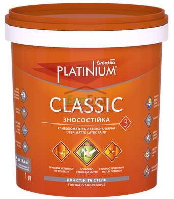 ŚNIEŻKA PLATINIUM® CLASSIC - износостойкая глубокоматовая краска, 1 л