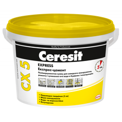 CERESIT CX 5 EXPRESS, експрес-цемент, 2кг