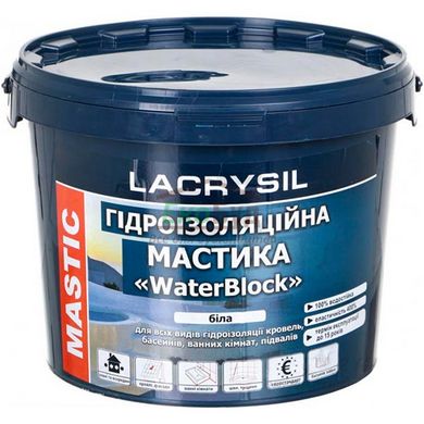 LACRYSIL WaterBlock, 12кг. Мастика гидроизоляционная