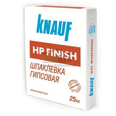 KNAUF HP FINISH  шпаклівка,  25 кг