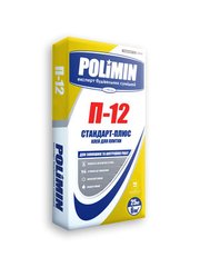 POLIMIN П-12 СТАНДАРТ-ПЛЮС  клей для плитки