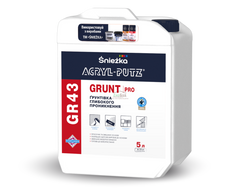 ŚNIEŻKA ACRYL-PUTZ® GR43 GRUNT PRO, 5л. Грунтівка глибокого проникнення