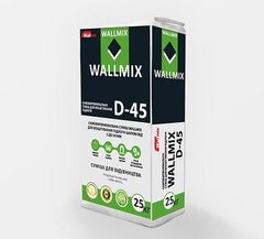 WALLMIX D-45  самовирівнююча суміш для підлоги