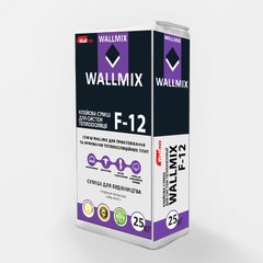 WALLMIX F-12 клей для систем теплоізоляції