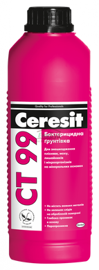 Ceresit CT 99.  Грунтовка бакрерицидная