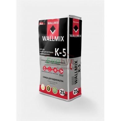 WALLMIX K5  клей для плитки