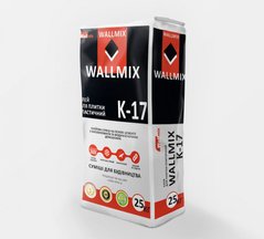 WALLMIX K17 клей для плитки еластичний