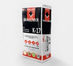 WALLMIX K17 клей для плитки эластичный