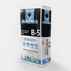 WALLMIX B-5  Клейова суміш для кладки та шпаклювання пористих блоків