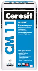 Ceresit CM 11 Ceramic клеющая смесь