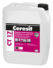 Ceresit CT 17 Супер,  грунтівка глибокопроникна, 5л,