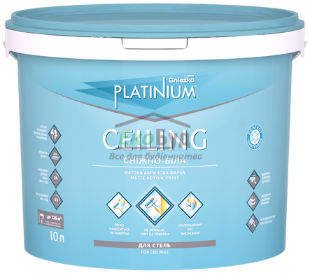 ŚNIEŻKA PLATINIUM® CEILING - снежно-белая краска для потолков, 10 л