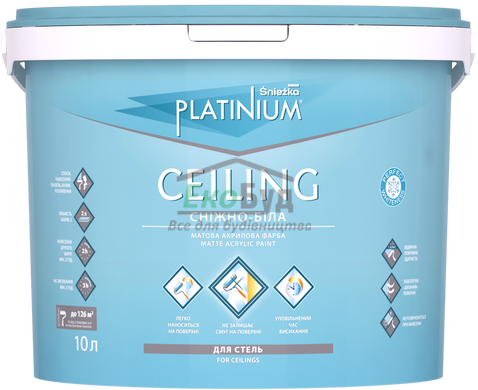 ŚNIEŻKA PLATINIUM® CEILING - снежно-белая краска для потолков, 10 л