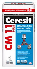 Ceresit CM 11 Plus Ceramic & Gres клеюча суміш