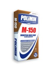 POLIMIN  М-150 УНІВЕРСАЛ-МІКС СУПЕР  розчин будівельний