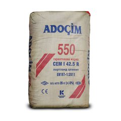 Турецький цемент ADOCIM ПЦ I 550Р Д0