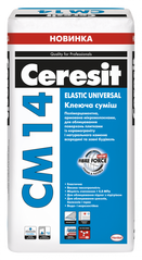 Ceresit CM 14 Elastic Universal  клеюча суміш