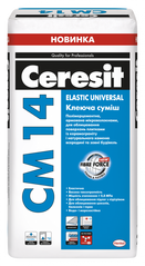 Ceresit CM 14 Elastic Universal  клеящая смесь