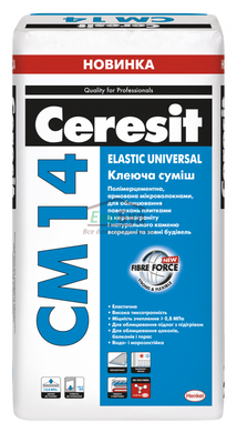 Ceresit CM 14 Elastic Universal  клеящая смесь