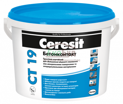 Ceresit CT 19 Бетонконтакт, 3л