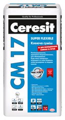 Ceresit CM 17 Super Flexible  клеюча суміш