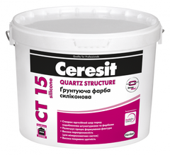 Ceresit CT 15 silicone QUARTZCONTACT Ґрунтуюча фарба силіконова