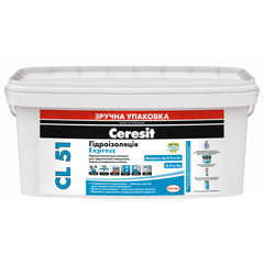 CERESIT CL 51 EXPRESS. 3.5 кг,  гідроізоляційна суміш