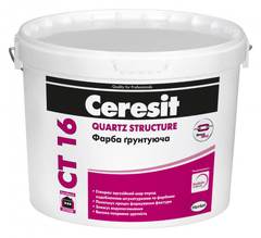 Ceresit CT 16 QUARTZCONTACT Фарба ґрунтуюча, 5л