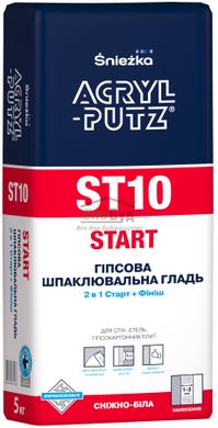 ŚNIEŻKA ACRYL-PUTZ ST10 START, 5кг. Шпаклевка гипсовая