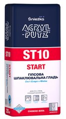 ŚNIEŻKA ACRYL-PUTZ ST10 START, 20 кг. Шпаклівка гіпсова