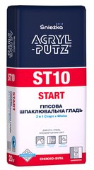 ŚNIEŻKA ACRYL-PUTZ ST10 START, 20 кг. Шпаклевка гипсовая