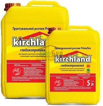 KIRCHLAND PrimeTex, 2 л. Грунтовочный раствор