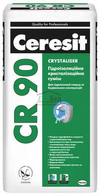 Ceresit CR 90 CRYSTALISER   гидроизоляционная кристаллизационная смесь