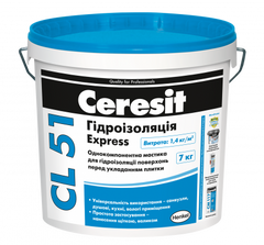 Ceresit CL 51  гідроізоляція Express, 7кг