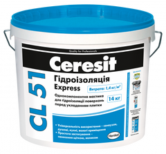 Ceresit CL 51  гідроізоляція Express, 14кг