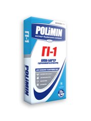 POLIMIN ГІ-1 АКВА-БАР’ЄР  гідроізолююча суміш