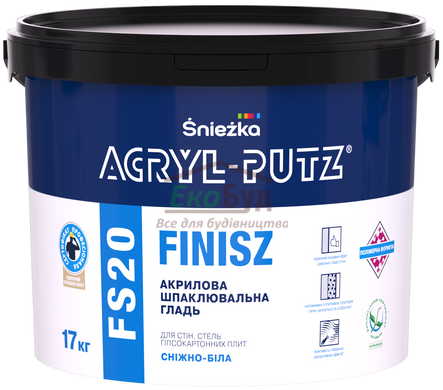 ŚNIEŻKA ACRYL-PUTZ® FS20 FINISH, 17кг. Шпаклевка полимерная