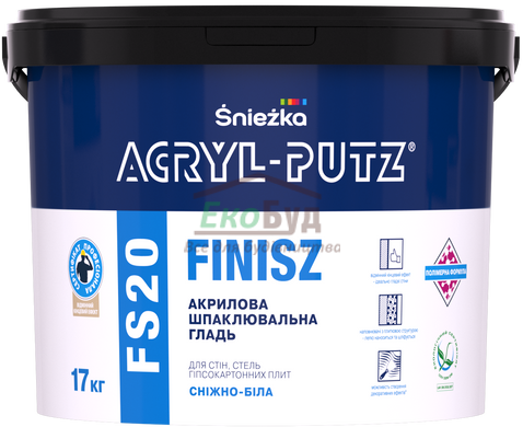 ŚNIEŻKA ACRYL-PUTZ® FS20 FINISH, 17кг. Шпаклевка полимерная