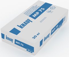 KNAUF МР-75  штукатурка  машинного нанесення, 30 кг