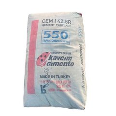 Турецький цемент  Kavcim  М 550 СЕМ І 42,5R