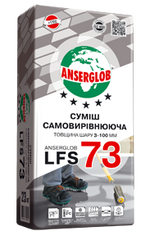 ANSERGLOB LFS 73 смесь самовыравнивающая