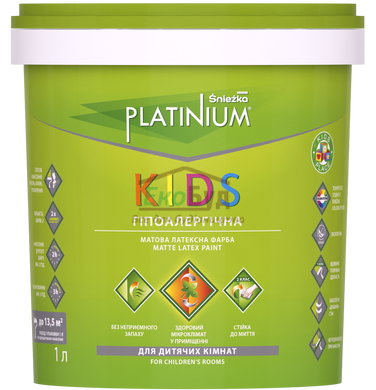 ŚNIEŻKA PLATINIUM® KIDS - гипоалергенная  краска для детских комнат